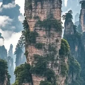 Zhangjiajie: The Wonderland of Nature, the Pandora's Secret