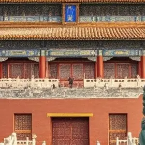 The Forbidden City: The Shining Pearl of Chinese Imperial Culture