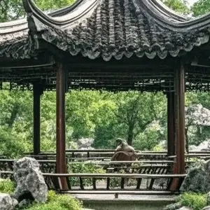 Suzhou Gardens: An Oriental Poetic Dwelling and Paradigm