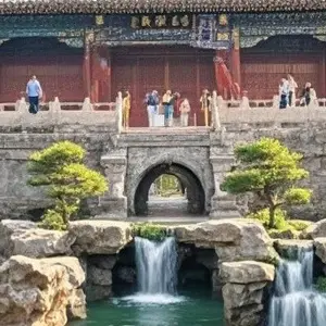 Qufu's Sites: Millennial Confucian Wisdom