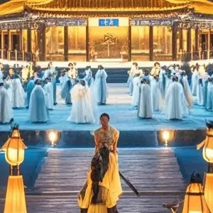 Mount Taishan: Imperial Mystery, Eastern Wonders