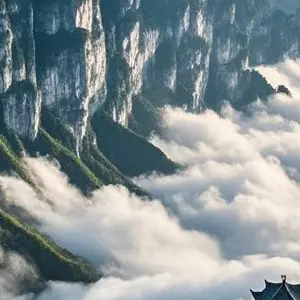 Wuling Mountain Grand Canyon: China's Hidden Natural Secret