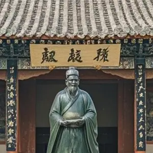 Nanyang Wuhou Temple: The Sanctuary of Zhuge Liang's Wisdom