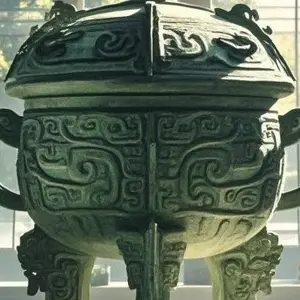 Shaanxi Museum: A Historical Tapestry