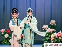 Lyric Garden Tales: Chinese Music & Drama Arts