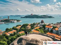 A panoramic overview from Sunlight Rock on Gulangyu Island.