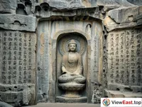 The ancient prescriptions carved on the sides of the Medicine Cave at Longmen Grottoes in Luoyang 