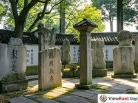 The Mingzhou Stele Forest of Tianyi Pavilion in Ningbo, a testament to history.
