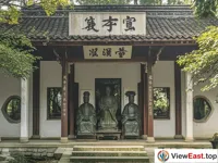The Hall of Six Gentlemen of Changsha Yue Lu Academy, a memorial hall for the sages. 