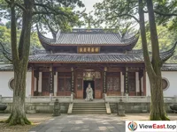The Confucian Temple of Changsha Yue Lu Academy, a revered site of Confucian culture. 