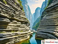 Geological Wonder of Ten Thousand Books