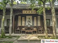 Ming Style of Zhang Juzheng's Former Residence
