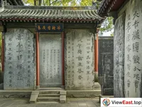 Calligraphic Treasures in the Stele Corridor