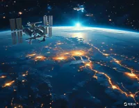 Tiangong Space Station Flying Over China's Night Sky