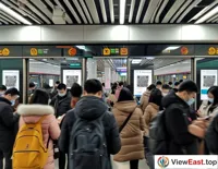 Mobile Payment at Subway Gates