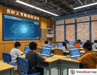 Quantum Communication in Education