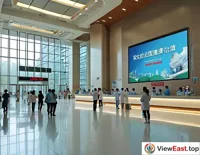 Healthy China Initiative Promotion